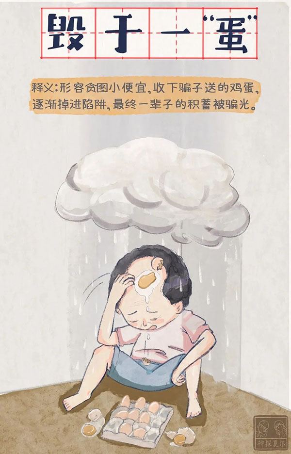 1661310280268103uwBR.jpg 1.jpg