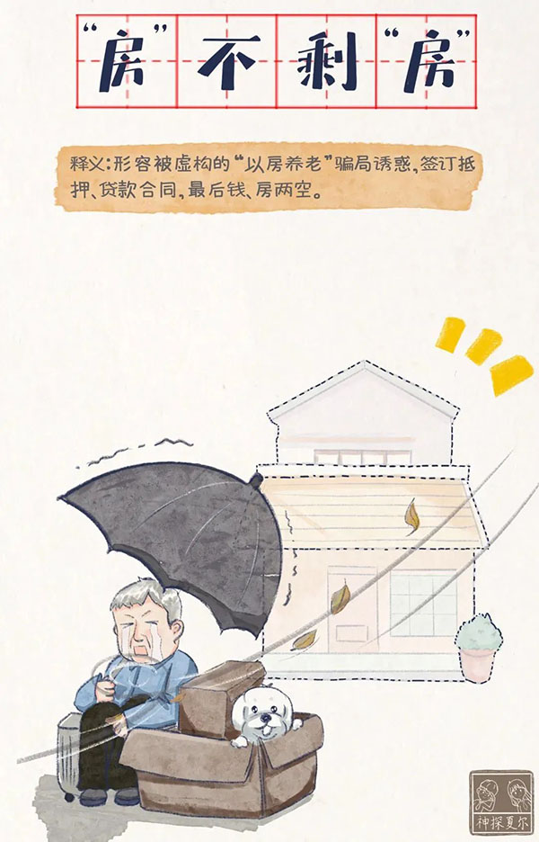 1661310285335506MZZy.jpg 2.jpg