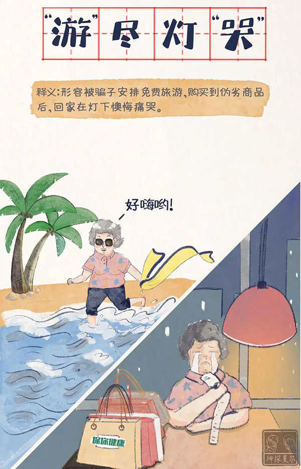 1661310296373496oLXQ.jpg 3.jpg