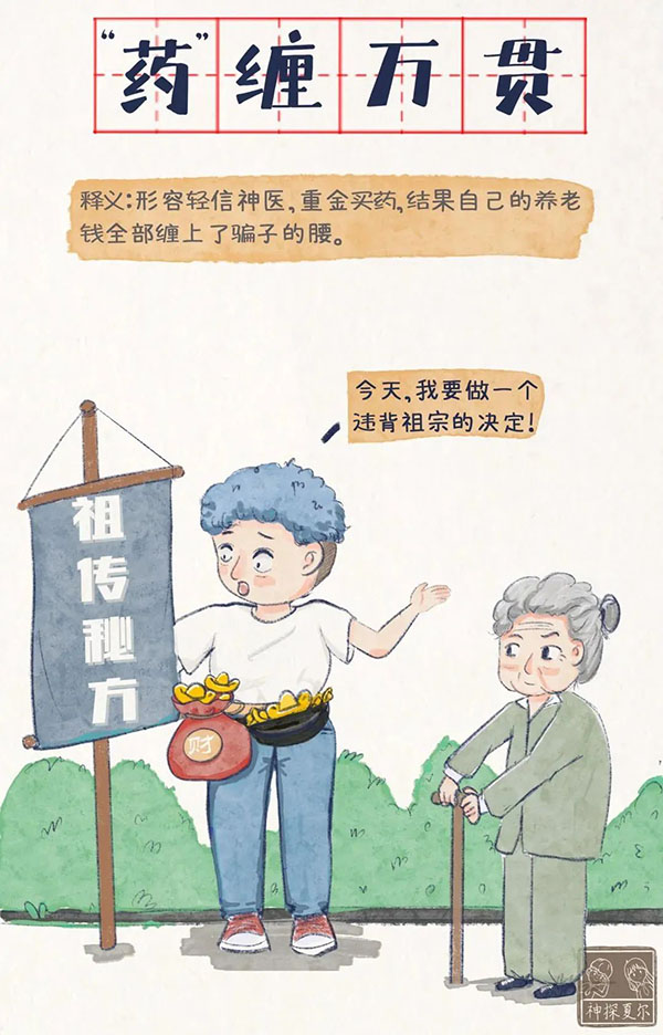 1661310326771096ZYfy.jpg 6.jpg