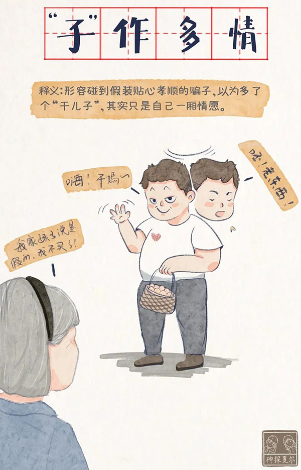 1661310336402266Fxzf.jpg 7.jpg