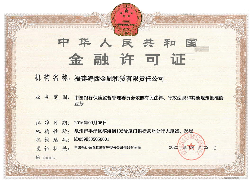 16642478395710545jPl.png S30C-0i22092615480_00.png