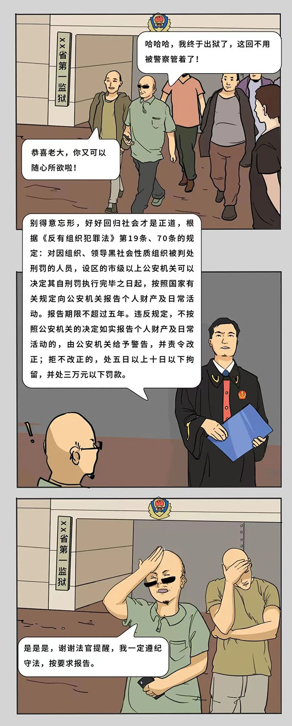 1668054713293762jETc.jpg 4.jpg