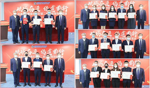 16735839816758890Nss.png 1_01.png