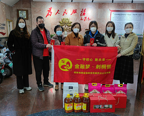 1674035793240918s1wM.jpg 微信圖片_20230118175440.jpg