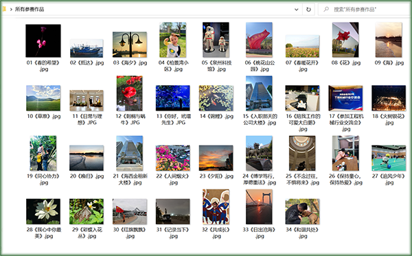 16805088564130105pVO.png 111.png