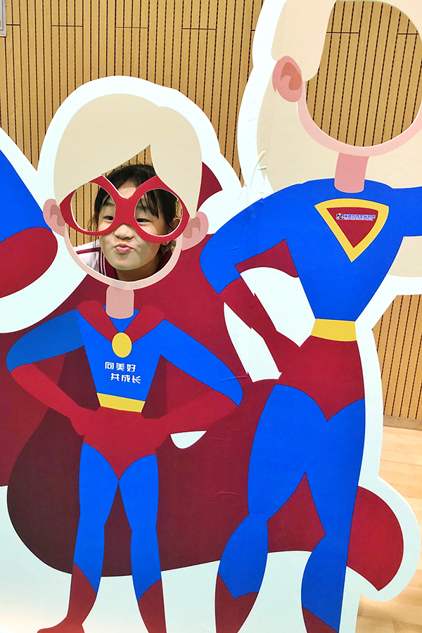 1680509121375977YYI4.jpg 優(yōu)秀獎 共成長.jpg