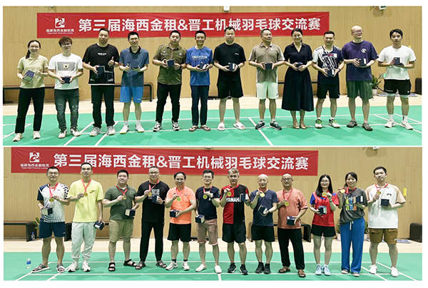 16847400844754514QP1.png 2.png