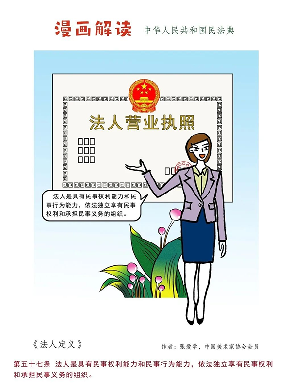 1684827123170840tT72.png 3.png