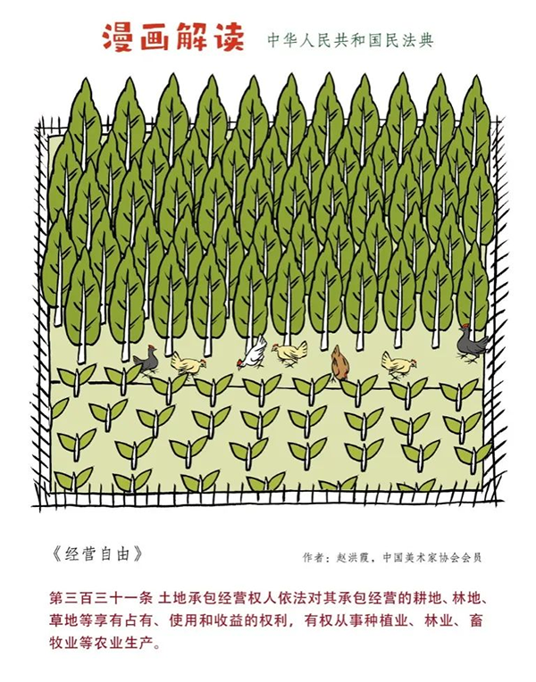 1684827160462023UELA.png 8.png