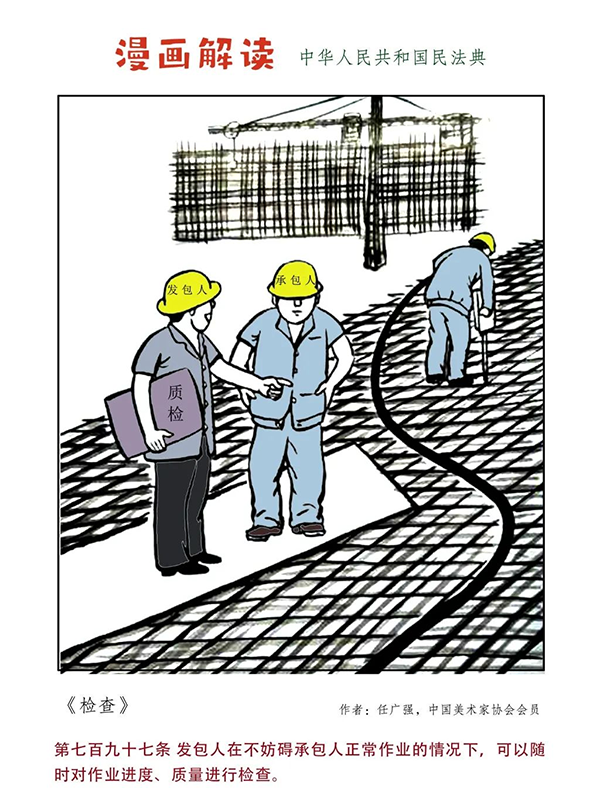 16848271843759016HTY.png 10.png