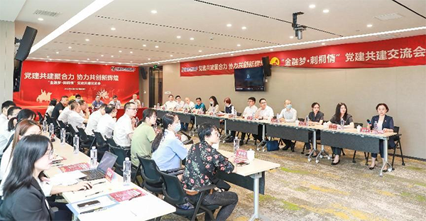 1687142330980243MyX8.png 1.png