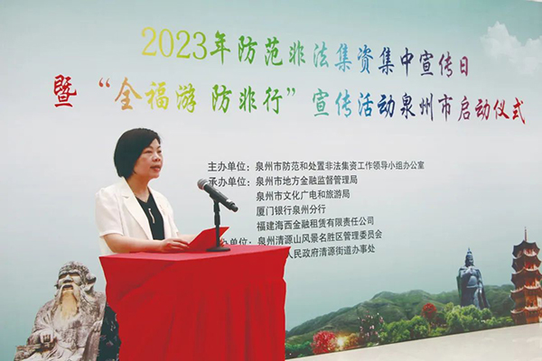 1687166405278423aXlt.jpg 陳麗玲.jpg