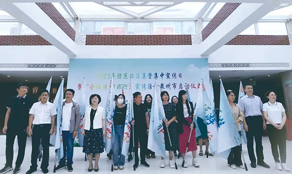 1687166438906409P866.jpg 授旗儀式.jpg