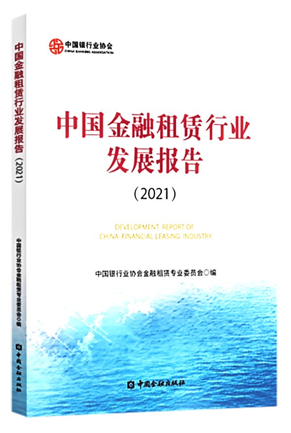 1690170149989483M8tU.png 2021報告.png