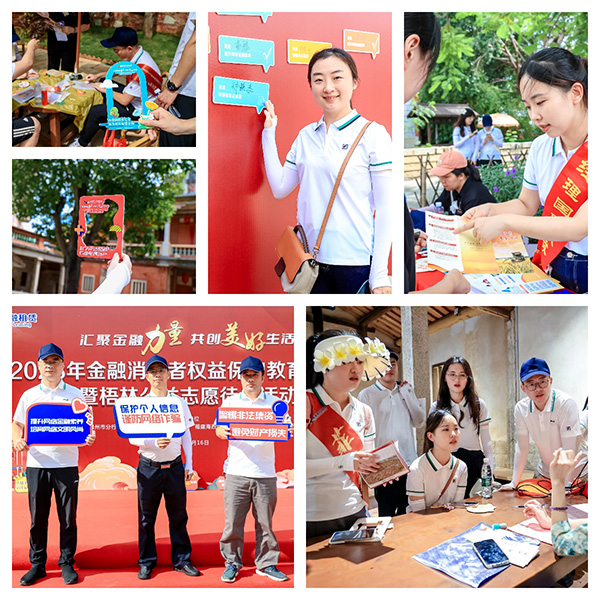 1695023839497446J6Qk.jpg 官網(wǎng)03.jpg