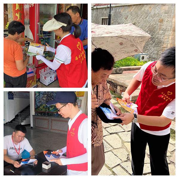 1695023848710775hEzu.jpg 官網(wǎng)02.jpg