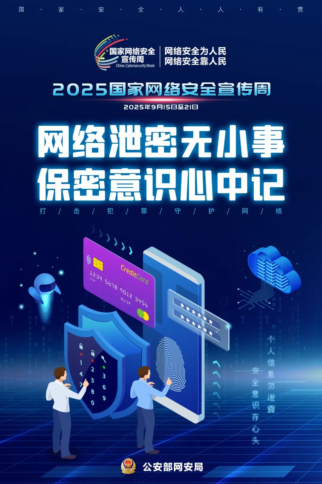 1758073062411731fz3k.jpg 8fdf49f7494947106385e8d3148ca1fa.jpg